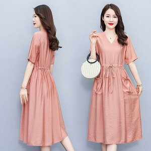 s[X fB[X }} ~ZX 傫TCY n   GKg VlbN  G tA AC ̌^Jo[ Jo[ |Pbgt bNXEGXg Rbg[