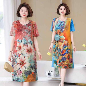 s[X ~ZX t 傫TCY TCY  ~fB GKg ԕ N[lbN AC |Pbgt |GXe JWA