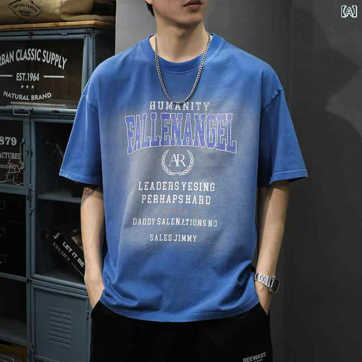 楽天市場】Tシャツ メンズ 春夏 ウォッシュド ダメージ加工 