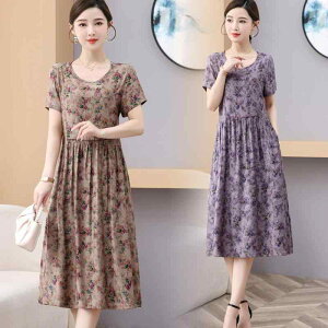 s[X fB[X ~ZX 40 50 60  ԕ i GKg ̌^Jo[  傫TCY 