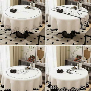 e[uNX ~` ی^ t` g AeB[N  PVC h h  h @ȒP _CjO rO R[q[e[up iq }`Jo[