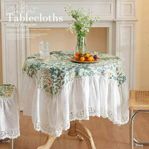 e[uNX AJJg[ [X  Ȗa {^jJ ԕ _CjO rO K[f H ۃe[u ` }`Jo[