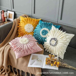 NbVJo[ k CtGT[  nhCh  ԕ ~` \t@p rO   CeA  |GXe AC{[ CG[ sNn u