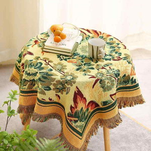 }`Jo[  AJg Rbg e[uNX \t@Jo[ `FAJo[ ~` ` ` ho ԕ 􉽊w͗l CeA @\