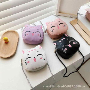 V_[obO LbY ̎q ~j lR LN^[ 킢 PUU[ y ΂ߊ| ct ʉ ig K zCg ubN sN bh p[v