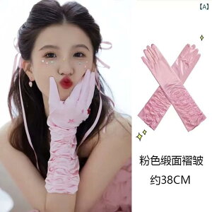  fB[X Te O [Ybh ԉ uC_ EFfBO  p[eB[ a \ t tH[} GKg i  ʐ^Be tHgEFfBO