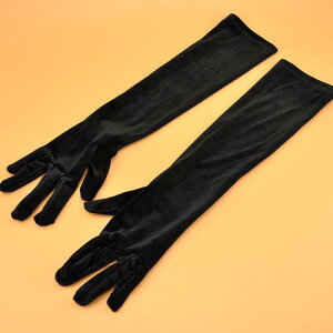  fB[X xxbg O ubN tH[} O[u p[eB[  I t \ Cxg GKg NVJ H~