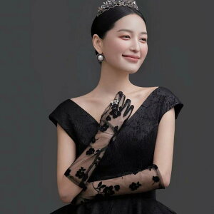  fB[X g NVbN GKg ~h V[X[  w `[ [X ԕ ubN EFfBO uC_ p[eB[ \