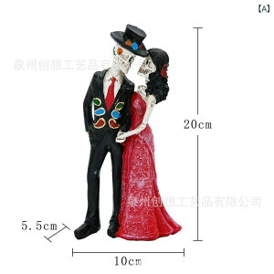 u nEB XPg hN Jbv yA  IuWF j[N sC z[  p[eB[ Cxg ͋C  