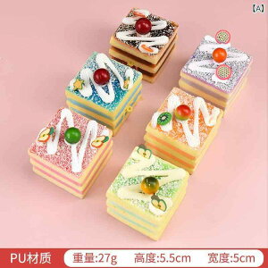 HiTv tFCNXC[c P[L ACXN[ p tFCNt[c ͌^ I Bep  fBXvC Xܗp V[P[X 蕨 CeA IuWF 킢 fR[