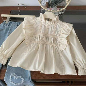 uEX LbY ̎q ؍  t MU[  ptX[u vI[o[ JWA n gbvX  _炩f tH AvRbgJ[