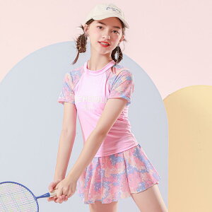  LbY ̎q Zp[g ԕ vZX XJ[g^Cv XC~OEFA X|[c |GXe   v[ W[ sN ΐ 킢