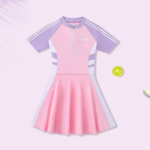  LbY ̎q s[X XJ[gt ̌^Jo[ IoT 킢 X|[c |GXe Đ@ XvOO[ TNsN ig W[