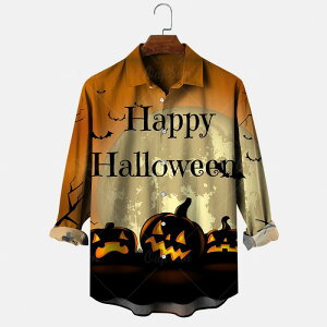 シャツ メンズ 男性用 長袖 ロングスリーブ ハロウィン 3Dデジタルプリント ポリエステル ストレッチ 通気性 大きいサイズ ビッグサイズ 普段使い カジュアル