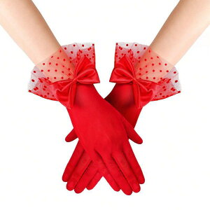  fB[X O[u bV `[  VA[ { V[g  I 񎟉 p[eB[ t \ tH[} Cxg t zCg ubN bh