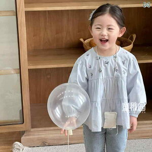 Vc LbY ̎q   Rbg u[ ԎhJ ԕhJ ؍ RA t` tX Â tF~j t gbvX