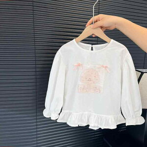 uEX ̎q LbY tH  Rbg ێ h[Vc ؍ JWA 킢 J[gD[  G̗ǂ gbvX byt