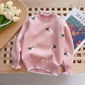 jbg LbY ̎q vI[o[ N   ێ  |GXe Ci[ gbvX XN[ H~ Z[^[ w WjA