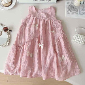 LbY ̎q s[X t vZXhX m[X[u   gh Đ@ L~s[X  ^Ngbvs[X n { sN ig o