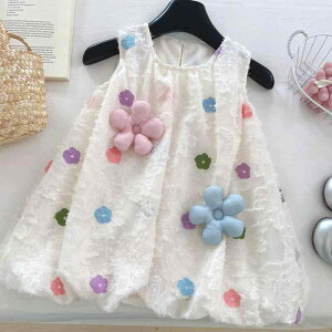 s[X ̎q LbY xr[ q ԕ m[X[u ؍  킢 gh vZXhX tA |GXe xXgs[X Wp[XJ[g L~\[