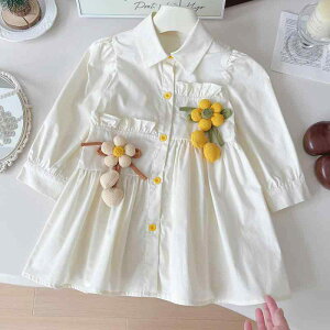 LbY ̎q s[X  Vcs[X ̃t[ EGXg}[N O{^ Rbg AvRbg 킢  tH vZXC