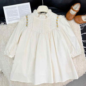 s[X ̎q LbY  v[c X^hJ[ ԕ  Rbg _炩 ؍ tA JWA ig tH x[Wn