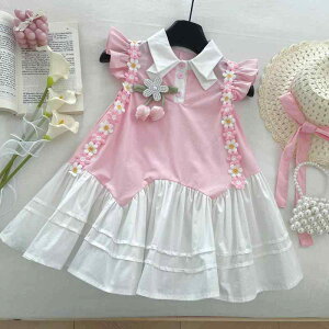 s[X ̎q LbY vZX hX t V[gX[u ԕ ؂ւfUC  Rbg  킢 ĕ ig o tH[} sN