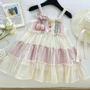 s[X ̎q K[Y xr[ LbY L~\[ m[X[u ̉ԃ`[t vZXhX ][g  ӂ 킢  o \ JWA