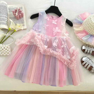 s[X ̎q LbY m[X[u C{[ `[ vZXhX ӂӂ {[  q   킢 o \ ig |GXe tA A