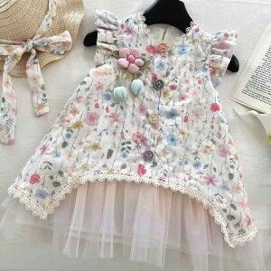 s[X ̎q K[Y t ԕvg `[ vZXC ̉ԏ |GXe q t o a \