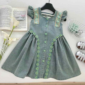 s[X ̎q  LbY  t fj  Đ@ _炩 n ؍ VO{^ ҂ { q ig t JWA