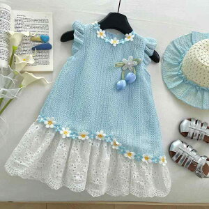 s[X ̎q q   t ̃t[ [X؂ւ vZXhX  \ p[eB[ u[ |GXe