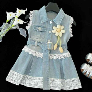 s[X LbY ̎q q WjA fj m[X[u Wp[XJ[g [X   _炩f  |GXe Đ@ n u[