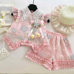 LbY ̎q ZbgAbv  ԕ t[`[t t gbvX uEX { t [X V[gpc c[s[X vZX  T}[  |GXe  