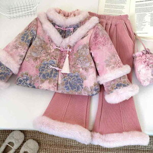 ZbgAbv ̎q LbY ~ N  h `Ci 2_Zbg pcX^C  ԕ  VN j Cxg w |GXe VO{^