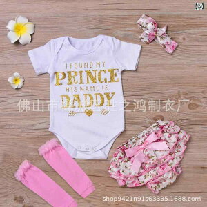 LbY ̎q xr[ gbvX ԕpc zbgX^vH At@xbg  Gǂ tbgJo[ wAANZT[ ZbgAbv t zCg ig o