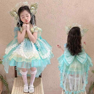 s[X ̎q LbY [^ vZXhX  L~\[  t |GXea _炩f o \ p[eB[