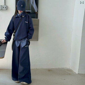 LbY ̎q ZbgAbv AJW XN[ g | hJ XEFbgVc g[i[  Chpc Opc Xg[gn JWA tH ȍ ㉺Zbg 