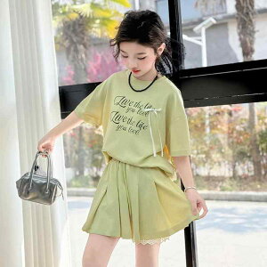 ZbgAbv LbY ̎q t  At@xbgvg gbvX [X { v[cXJ[g ~j ؍ X^CAbv ȍ Đ@ 킢 CG[ Cgu[ 2_Z