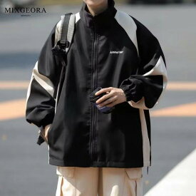ジャケット メンズ 春秋冬 高級感 ルーズフィット ビッグシルエット 配色切り替え ストリートファッション カジュアル アウター ウインドブレーカー ポリエステル 長袖 タウンユース