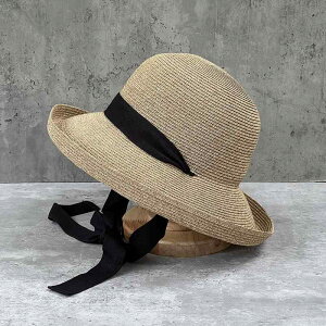 Xq fB[X ܂肽 UVJbg ΍L oPbgnbg Rt y[p[f ʋC 悯 t 킢 { ][g x[Wn