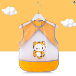 スモック ベビー キッズ 男の子 女の子 男女兼用 食事用 離乳食 エプロン 後ろ開き 防水 撥水 汚れ防止 ノースリーブ ポリエステル アニマル柄 保育園 幼稚園 春夏