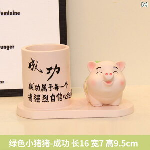 y q j̎q ̎q 킢 q Aj}   fXN ItBX  ׋ u CeAG ₵ a NX}X