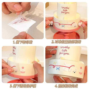 y q w ] P[L^ fXNI[KiCU[ [ w 㐮 ItBX  a Əj v[g