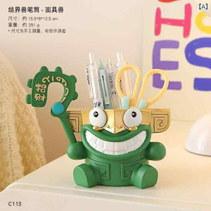 y 킢 LN^[ X^[ tBMA 邩 fXN u IuWF ItBX  CeA XgX  j[N ʔ v[g Mtg