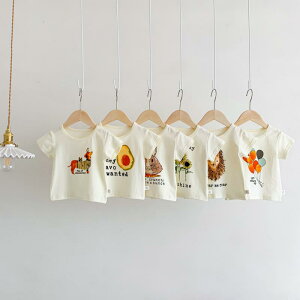 TVc xr[ LbY j̎q ̎q jp  k LN^[ Aj} ԕ Rbg K _炩G EhlbN z t gbvX ig fC[EFA