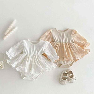 p[X ̎q xr[ XEB[g vZX XJ[gt  ؍ {Q މ@ o  I[V[Y x[W zCg