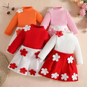 xr[ ̎q H~t 킢 ZbgAbv nClbN v`nClbN  gbvX jbg V[gpc AbvP  Ԃ ㉺Zbg _炩f |GXe  