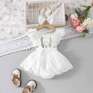 p[X ̎q xr[ Ԃ m[X[u [X hJ zCg  Zj[ tH[} JWA o o[Xf[ p[eB[ LO |GXe