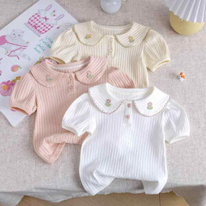 TVc LbY ̎q xr[  N[lbN  Rbg u҂  y z ig [EFA n Vv 킢  Gǂ Jbg\[gbvX t